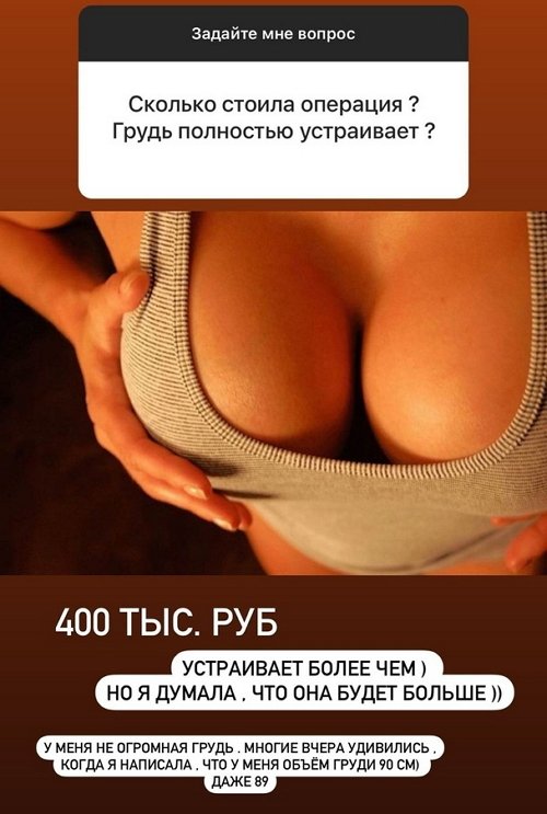  :      
