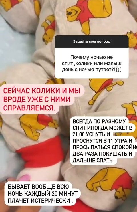 :       