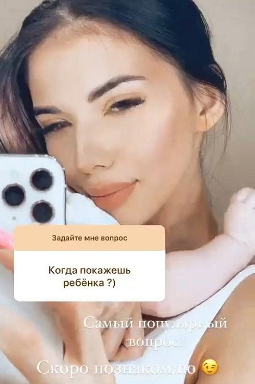  :   