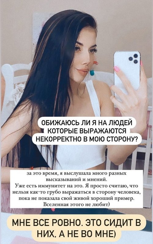  :   