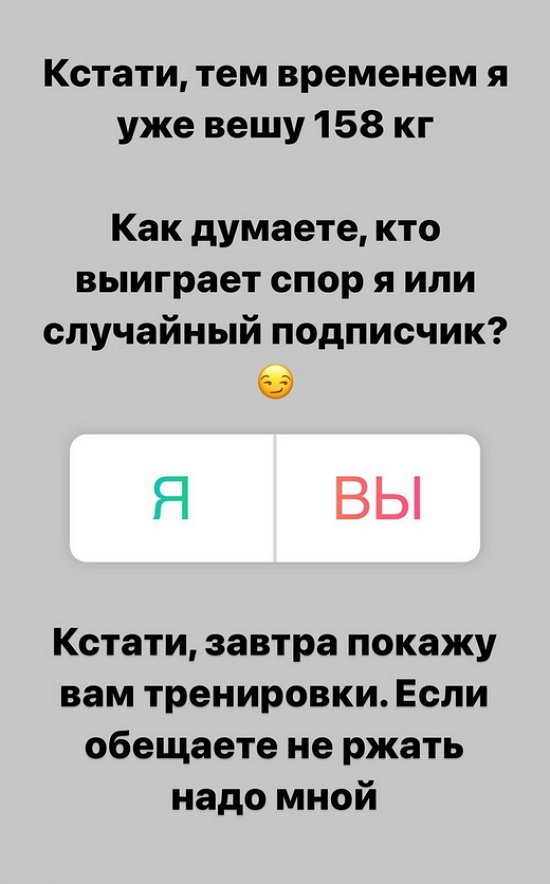  :       158 