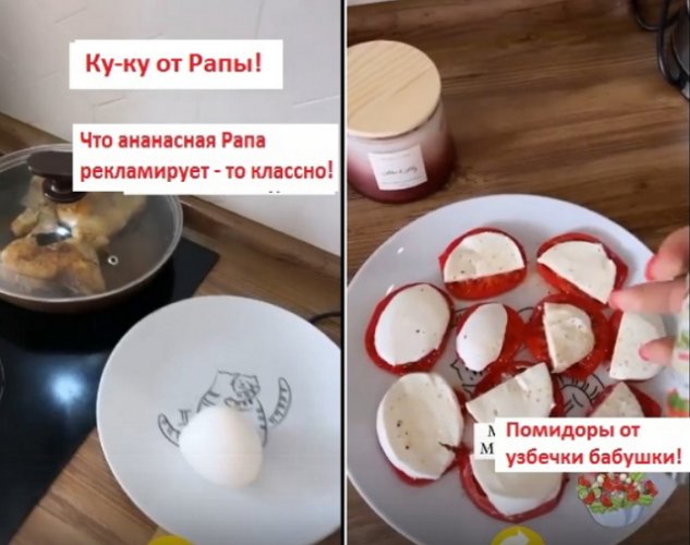 Зрительский обзор событий на Дом-2 (1/05/2021) Зрительский обзор событий на Дом-2 (1/05/2021)