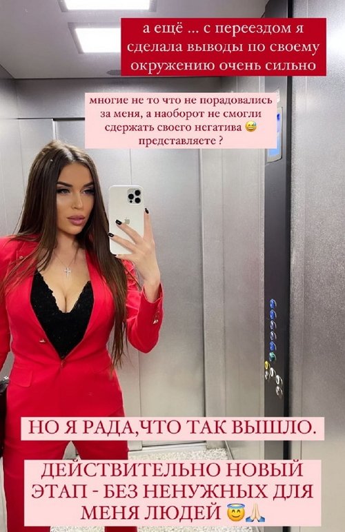  :     