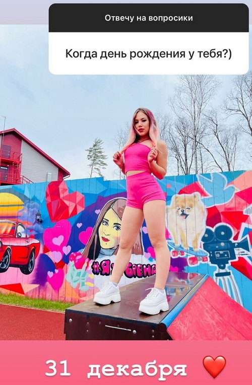  :   !