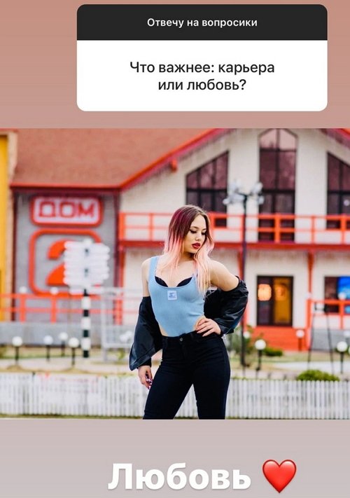  :   !
