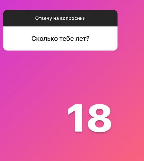  :   !