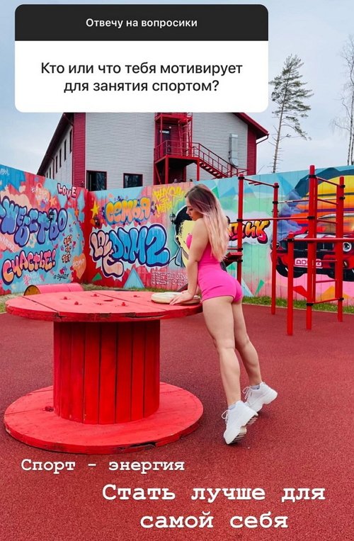  :   !