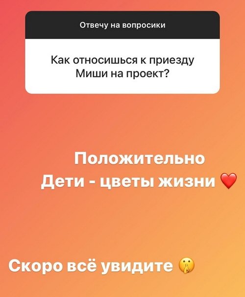  :   !