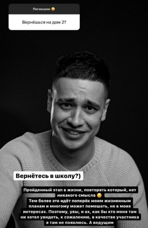  :      
