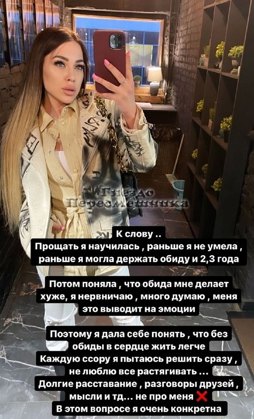  :   