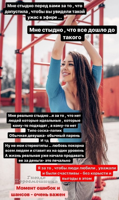  :   