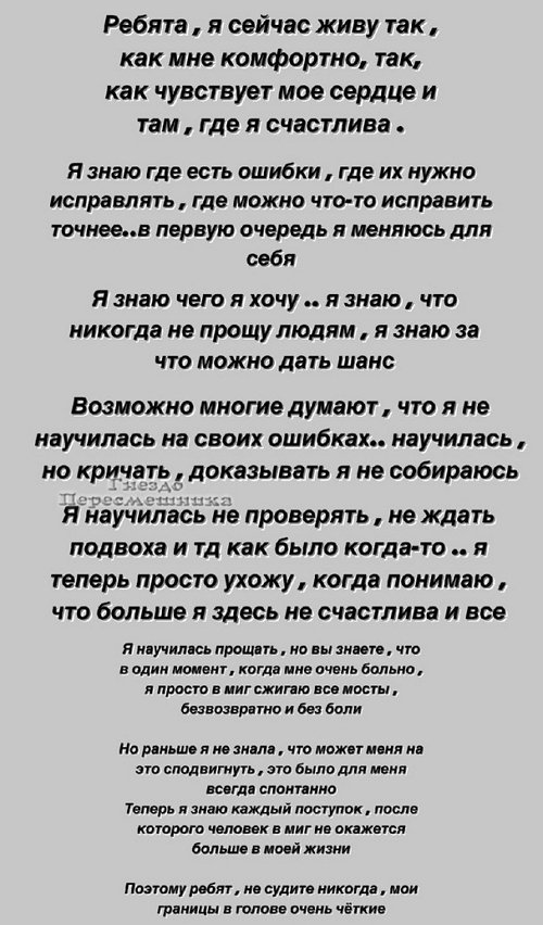  :   