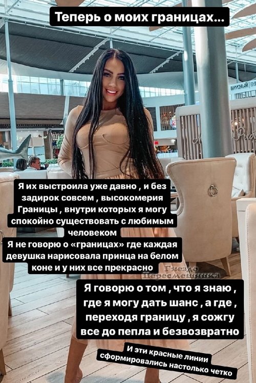  :   