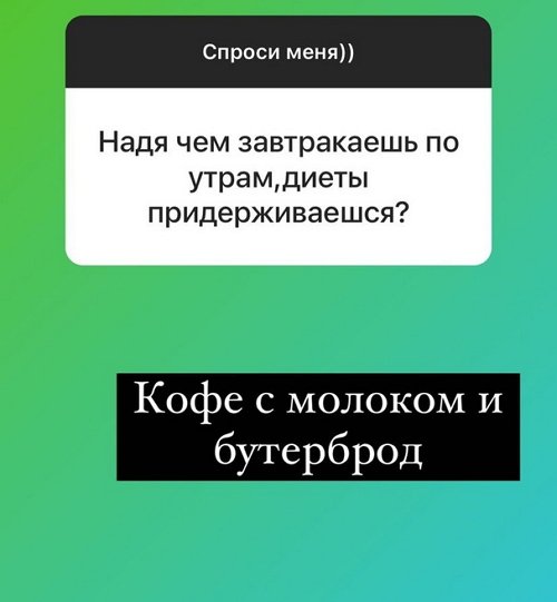  :   