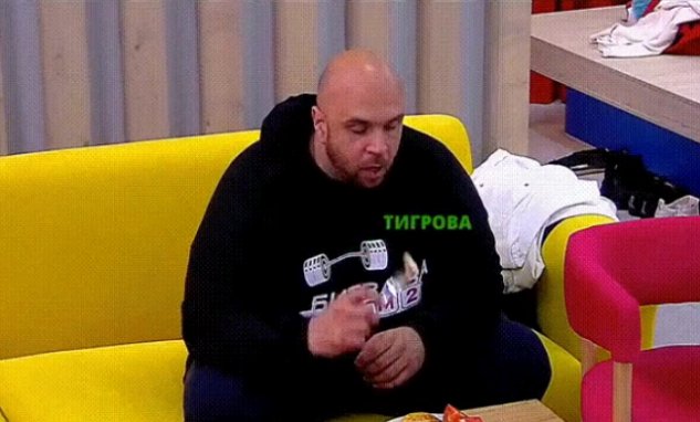 Зрительский обзор событий на Дом-2 (17/05/2021) Зрительский обзор событий на Дом-2 (17/05/2021)