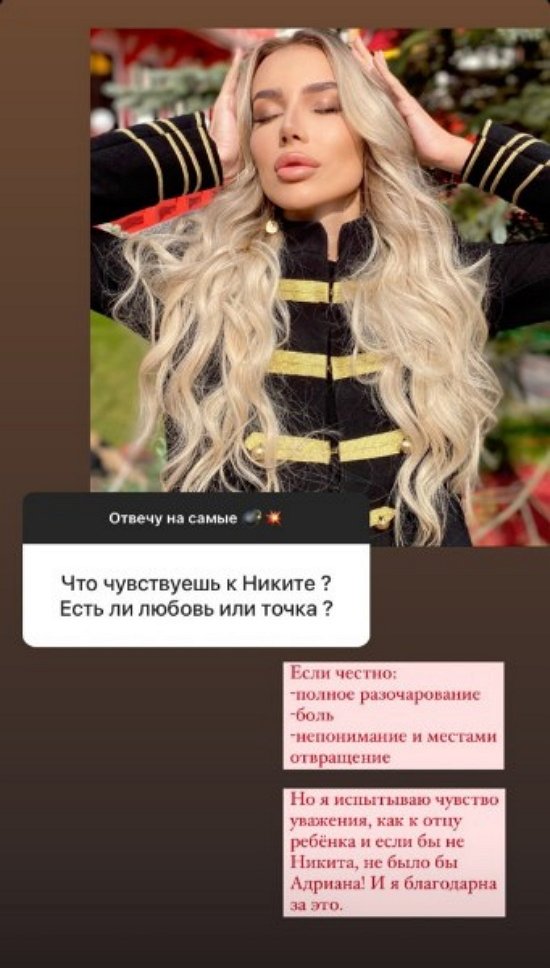  :    