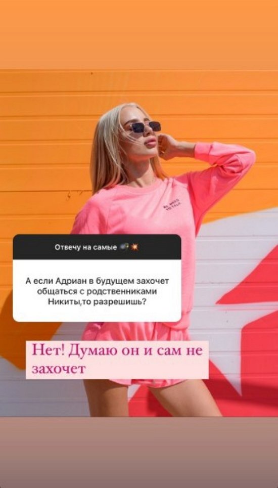  :    