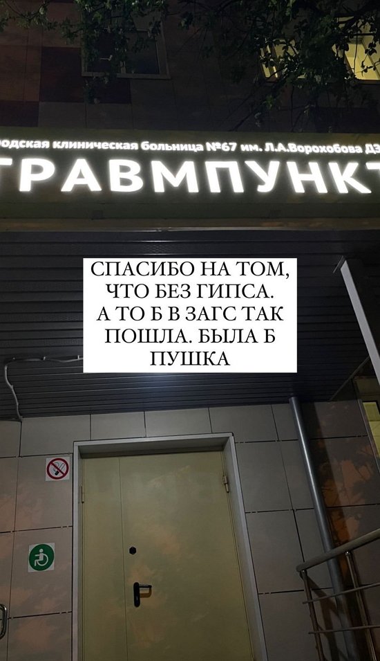  :    !