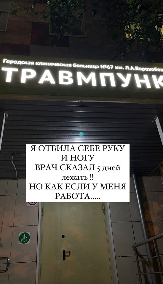  :    !