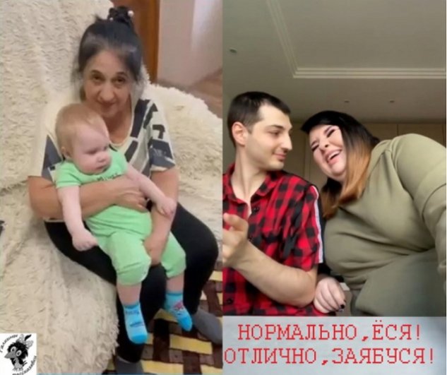 Зрительский обзор событий на Дом-2 (18/05/2021) Зрительский обзор событий на Дом-2 (18/05/2021)