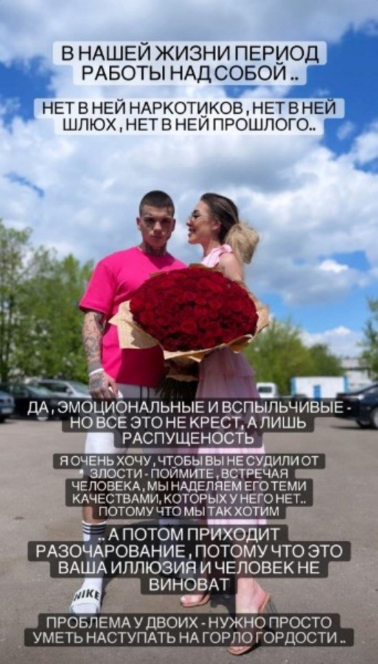  :     