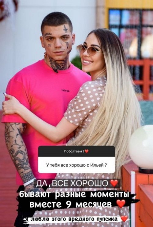  :    !