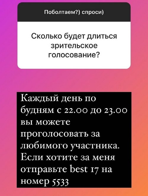 :    