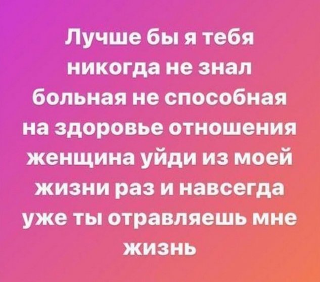  :       !
