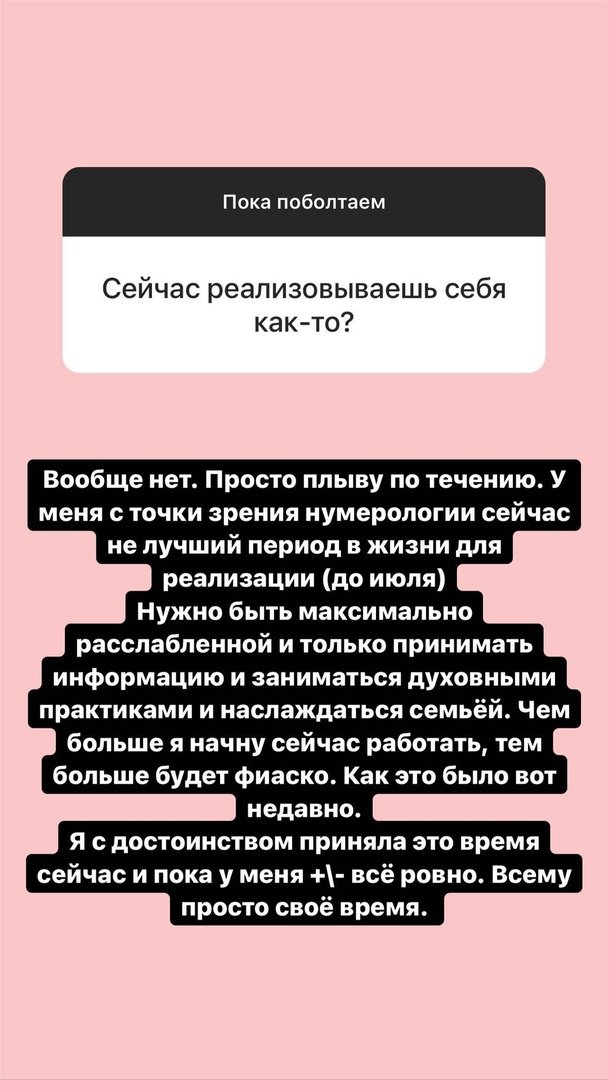  :     