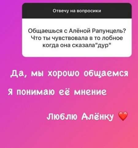  :  !