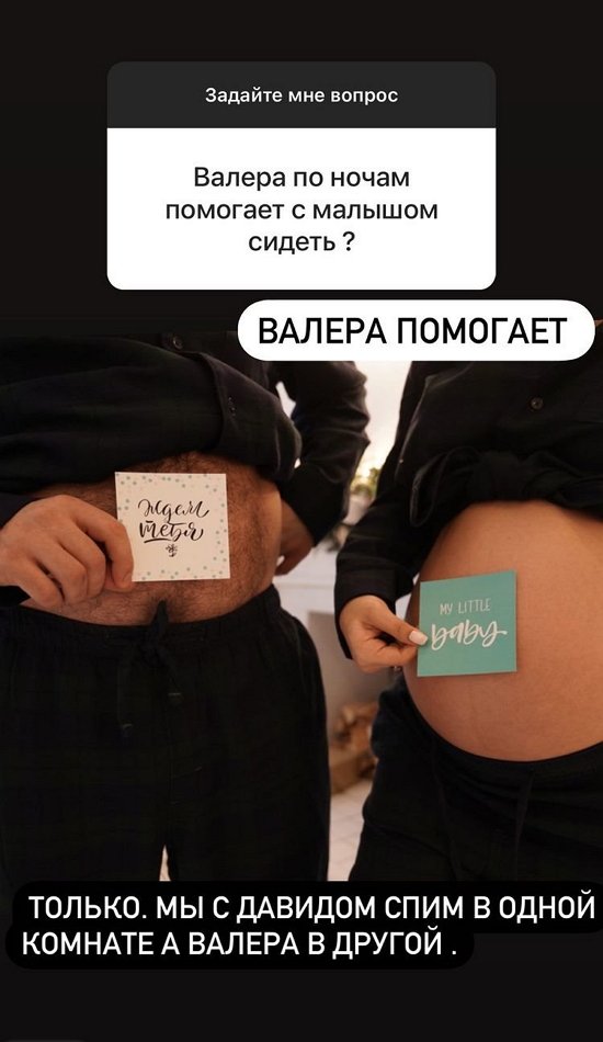  :        !