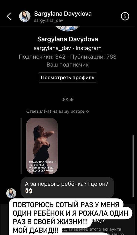  :        !