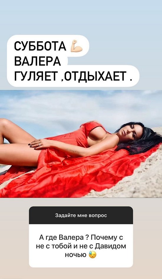  :        !