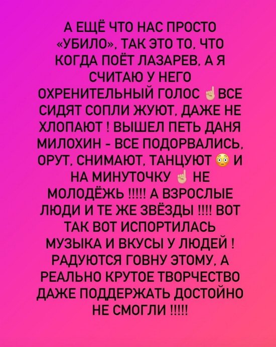  :      !