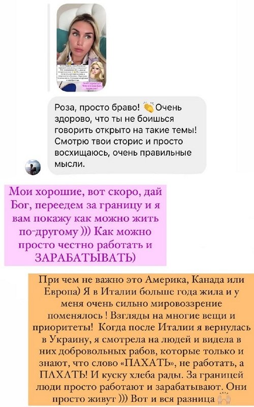  :       