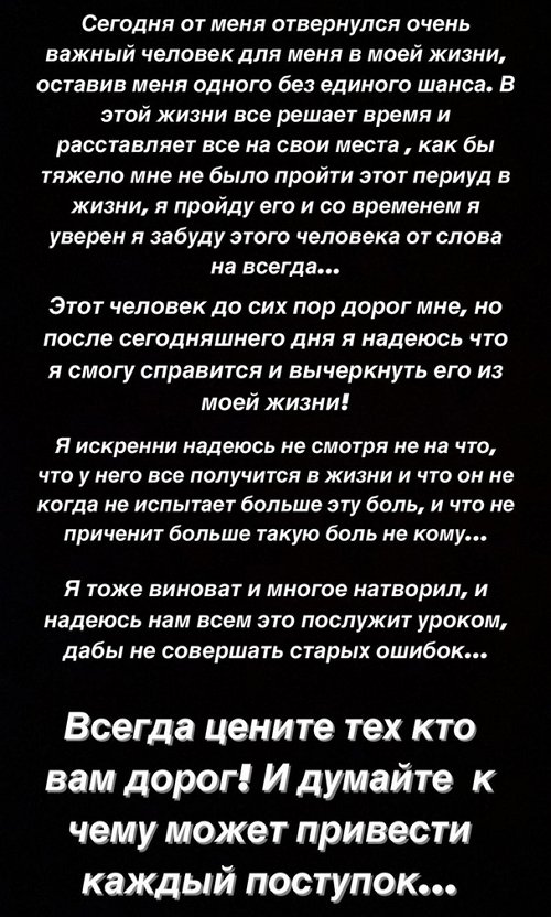  :   