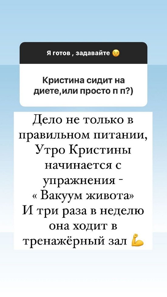  :     
