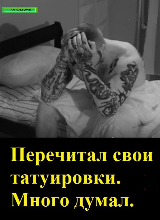    -2  31/05/2021