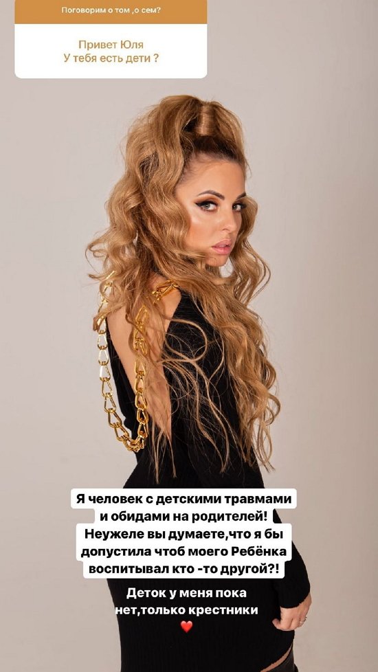  :   !