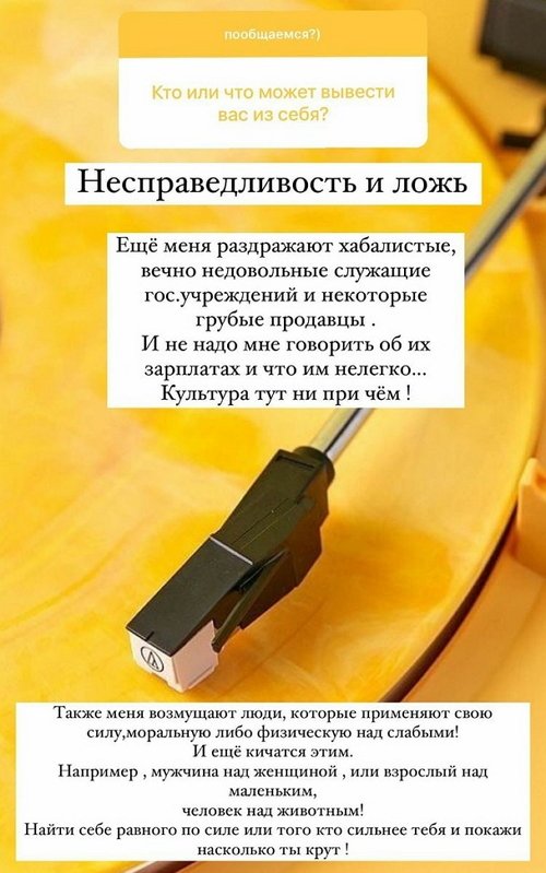  :    
