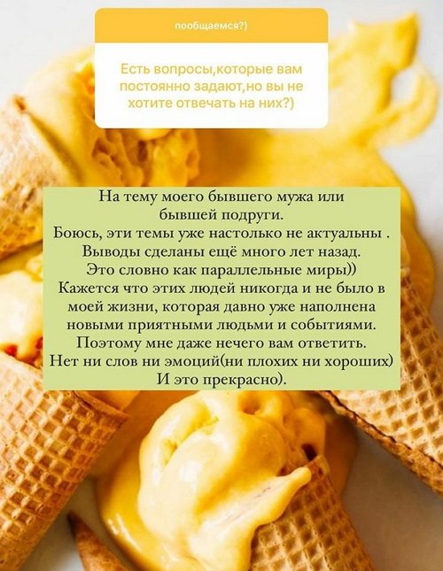  :    