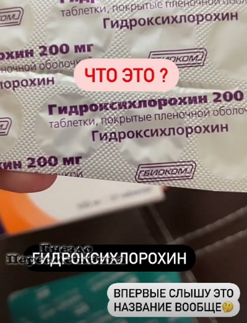  :    !