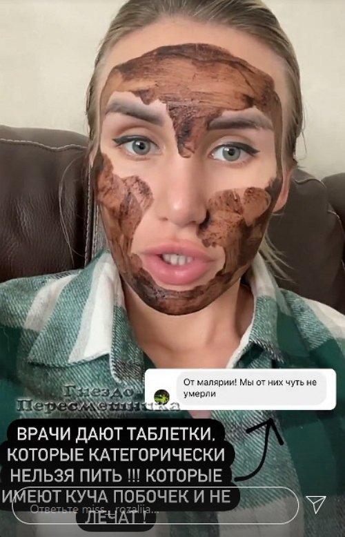  :    !