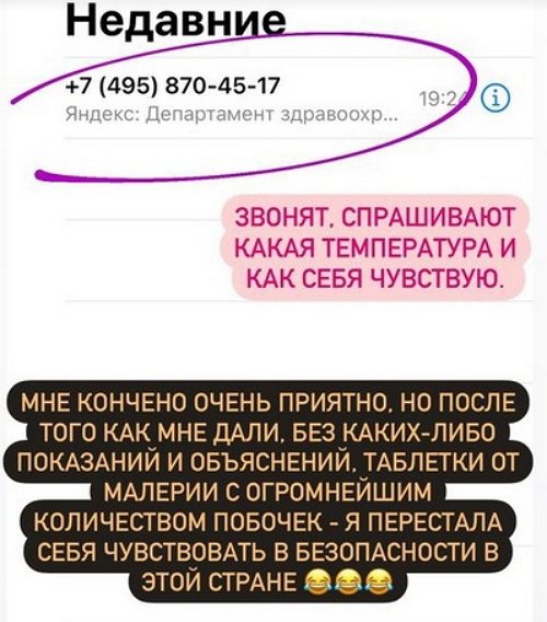  :    !