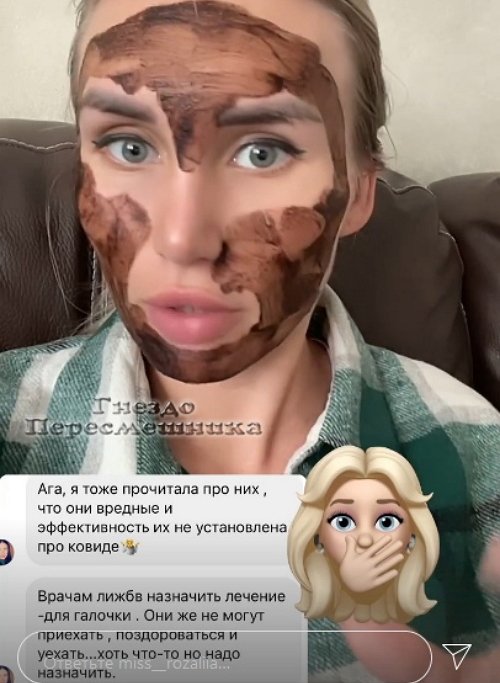  :    !