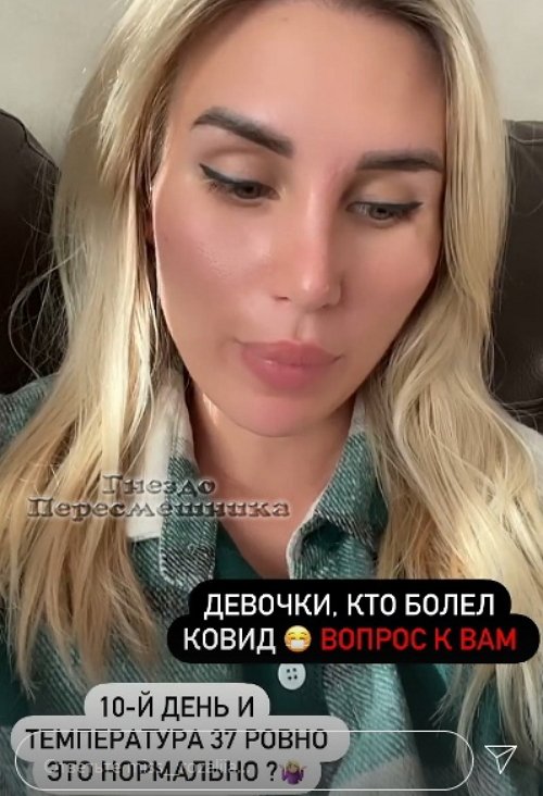  :    !