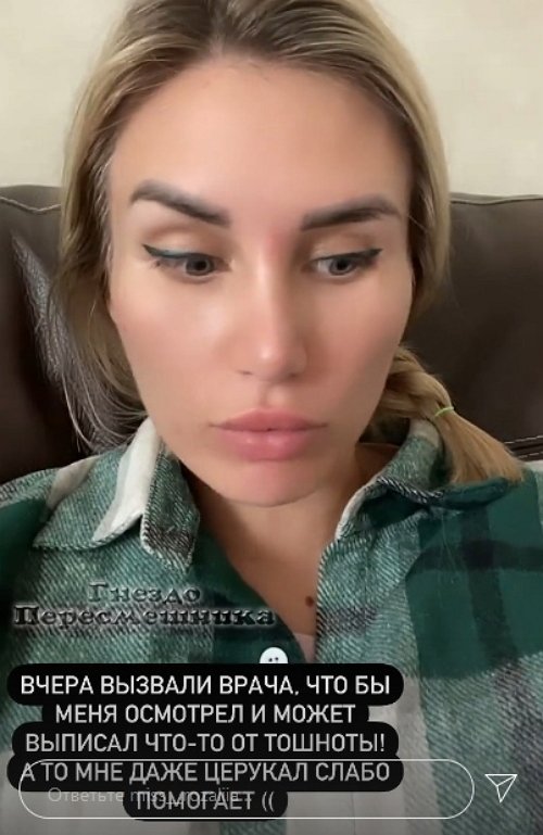  :    !