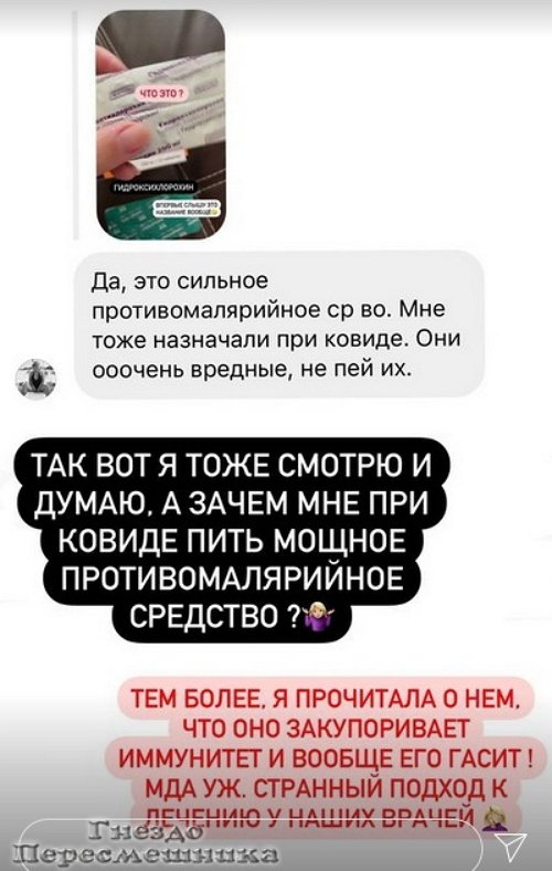  :    !