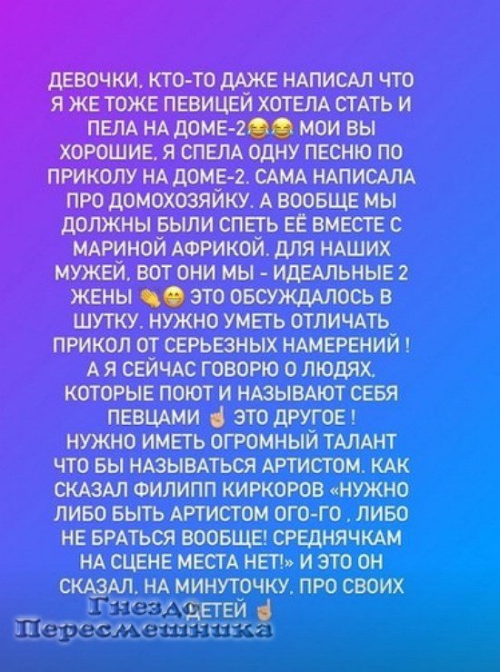  :    -  !