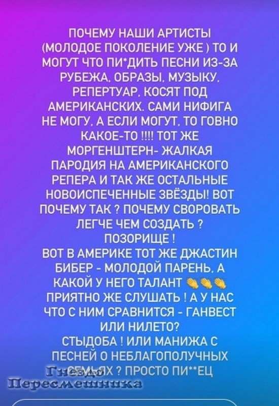  :    -  !